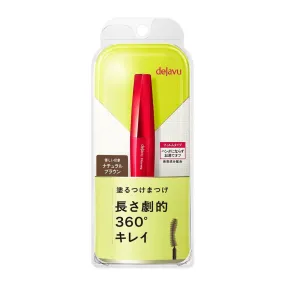 DEJAVU Fiberwig Ultra Long Mascara 7.4g - E2 Natural Brown