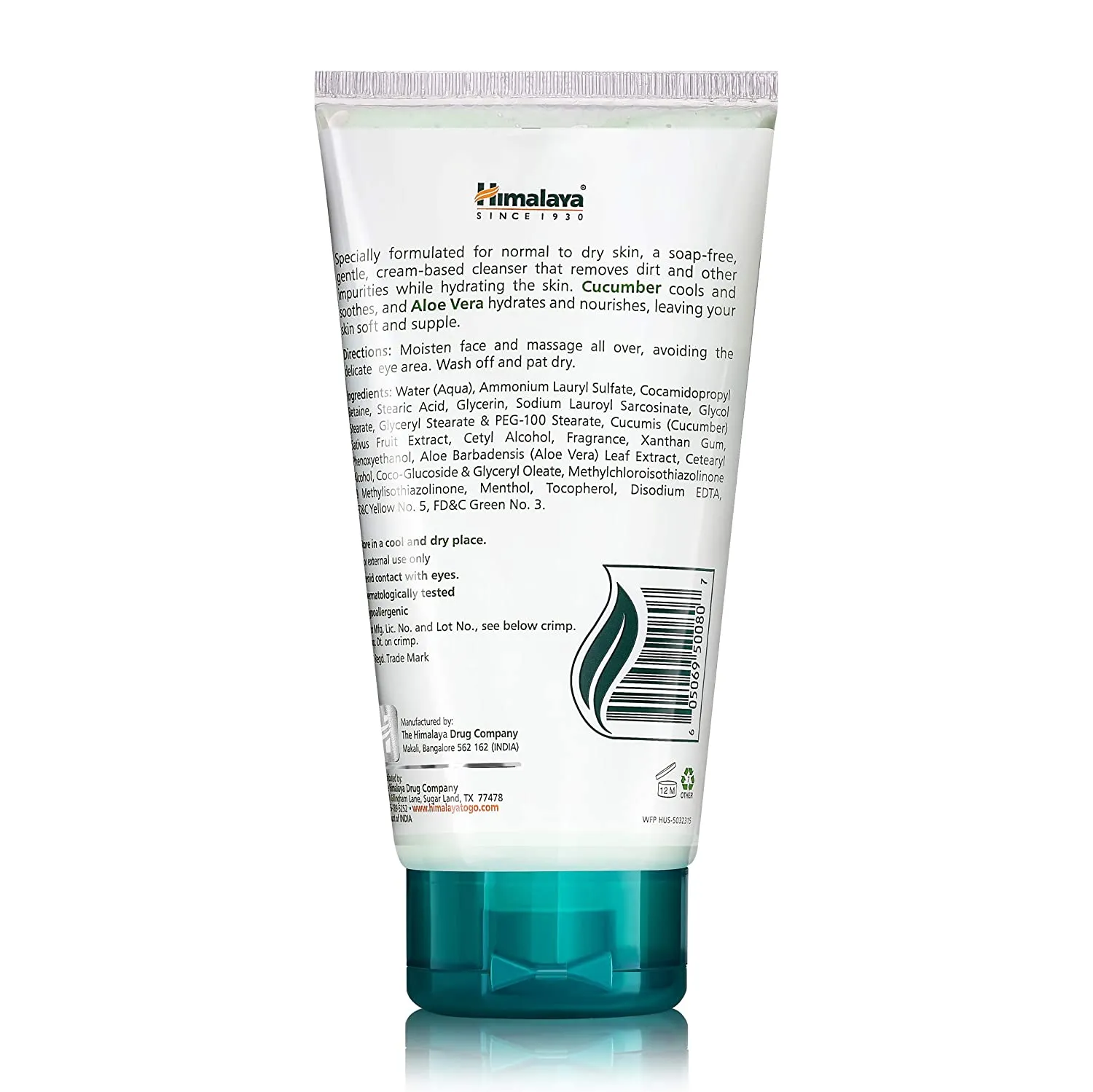 HIMALAYA MOISTURIZING ALOE VERA FACE WASH