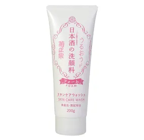 Kikumasamune Japanese Sake Skin Care Wash