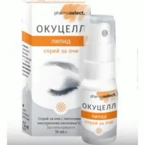 OKUCELL LIPID EYE SPRAY 0.1% 15ml
